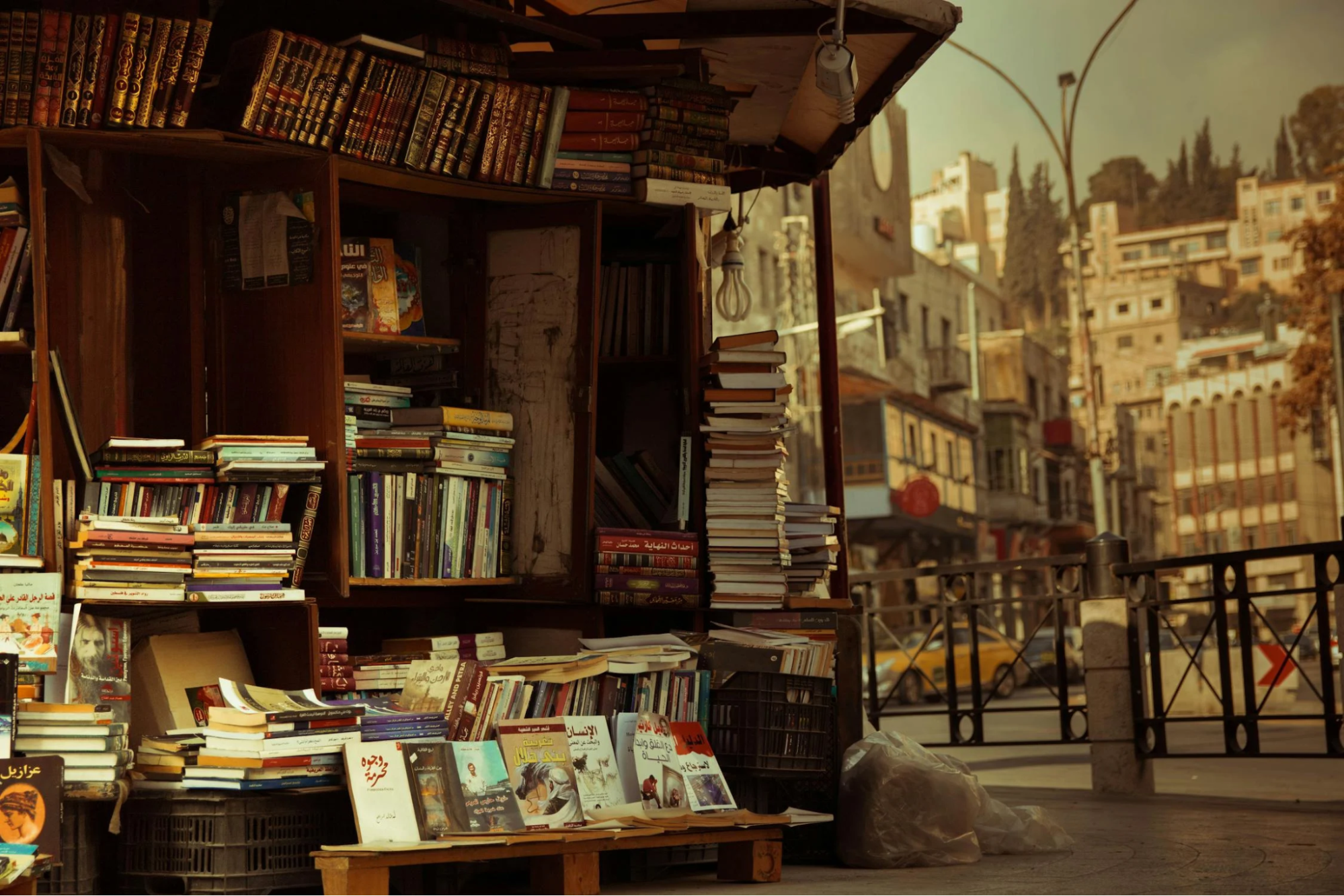 a bookstore at a street